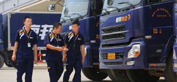 物流公司車隊(duì)管理
