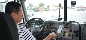 個(gè)體車主